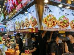 -丁家坡洋芋·观音桥好吃街A区(全国总店)