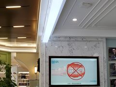 -顺德口腔医院(幸福东区店)