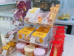 -好利来(四惠店)