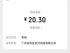 -郭记小街麻辣烫(南小街总店)