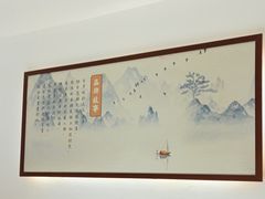 -饭橘汉江码头·乡野土菜馆(静安路店)