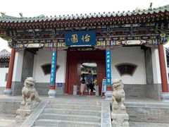 -迎泽公园