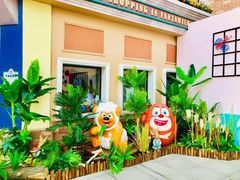 -青岛方特梦幻王国