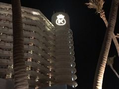 -塞班肯辛顿酒店Kensington Hotel Saipan