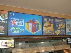 -德克士(信誉楼店)