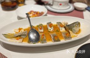 Mingdong No.1 Yellow Croaker