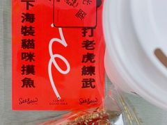-Seesaw Coffee(上海尚悦湾店)
