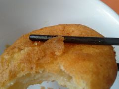 -厚富香面食店王好炸糕(延安路店)