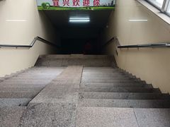 -宜兴汽车客运站
