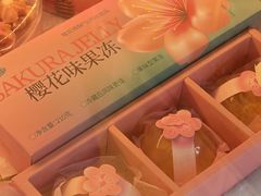 -矮子馅饼(大成路店)