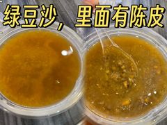 -竹园竹升面(西关总店)