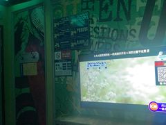 -天颂KTV(连江店)