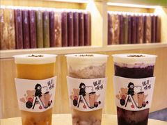 -炖物24章·顺时轻养茶(杭州保利时光里店)