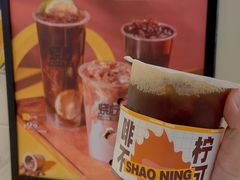 -烧柠·柠檬茶(大融城店)