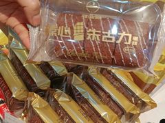 -丹香(城阳大润发店)