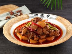 -帕米尔食府(白云观店)