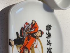 -鲁秀才炒鸡(龙湖西溪天街店)