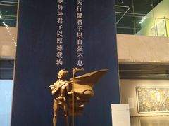 -中华艺术宫(上海美术馆)