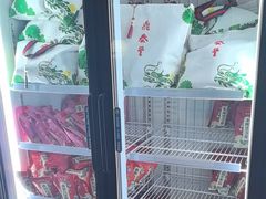 -鼎泰丰(渔阳店)