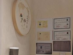 -筋骨堂热敷推拿按摩(翠华路店)