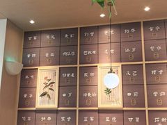 -必胜客(WOW昙华林店)