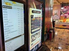 -皇室假期美食水疗会(春风路店)