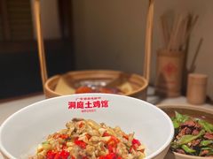 -洞庭土菜馆(天河北总店)