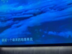 -华夏良子·足道SPA艾灸(金皇大厦店)
