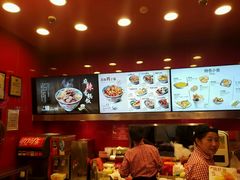 -和合谷(长虹桥店)