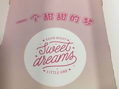 -LOVEGIFT爱礼(八佰伴店)