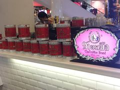 -Pier 21 (Terminal 21 Asok)