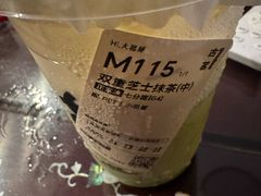 -古茗(华业街店)