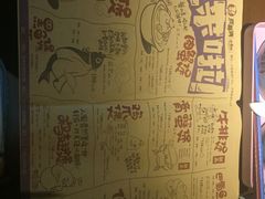 -胖哥俩肉蟹煲(福州仓山爱琴海店)