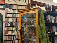 -旧天堂书店(华侨城创意文化园南山特色文化街区店)
