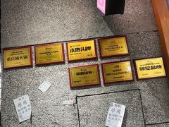 -楠火锅(哈尔滨金爵万象店)