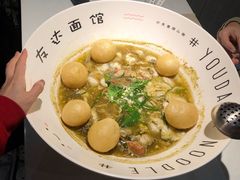 -友达面馆(广州总店)