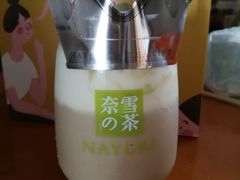 -奈雪的茶(南山大冲一期店)