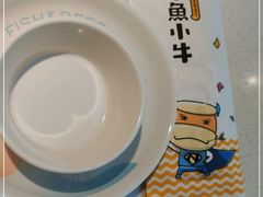 -小鱼小牛(世欧广场店)