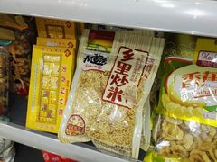 -长沙大成国际大酒店