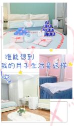 -梓爱月子中心(花都店)