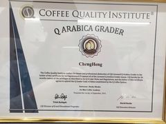 -Onirii Coffee(长乐路店)