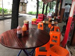 -修记牛杂店(同华东一路店)
