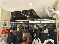 -穆得·老周家牛肉烧饼(普利街店)