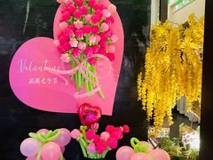 -金链花·泰国餐厅(国贸店)