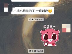 -心仪动物医院·牙专科·肿瘤·心脏科(西客站院)