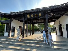 -泰州凤城河风景区-泰山公园