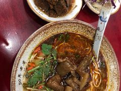 -金杨拉面王小吃面馆·牛三宝面·红烧牛肉粉