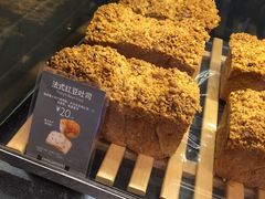-巴黎贝甜(杨浦宝地店)