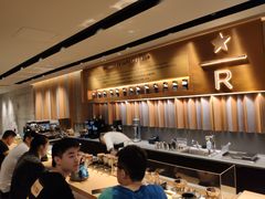 -星巴克臻选(济南恒隆店)