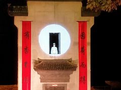 -婺源梦里老家大型山水实景演出